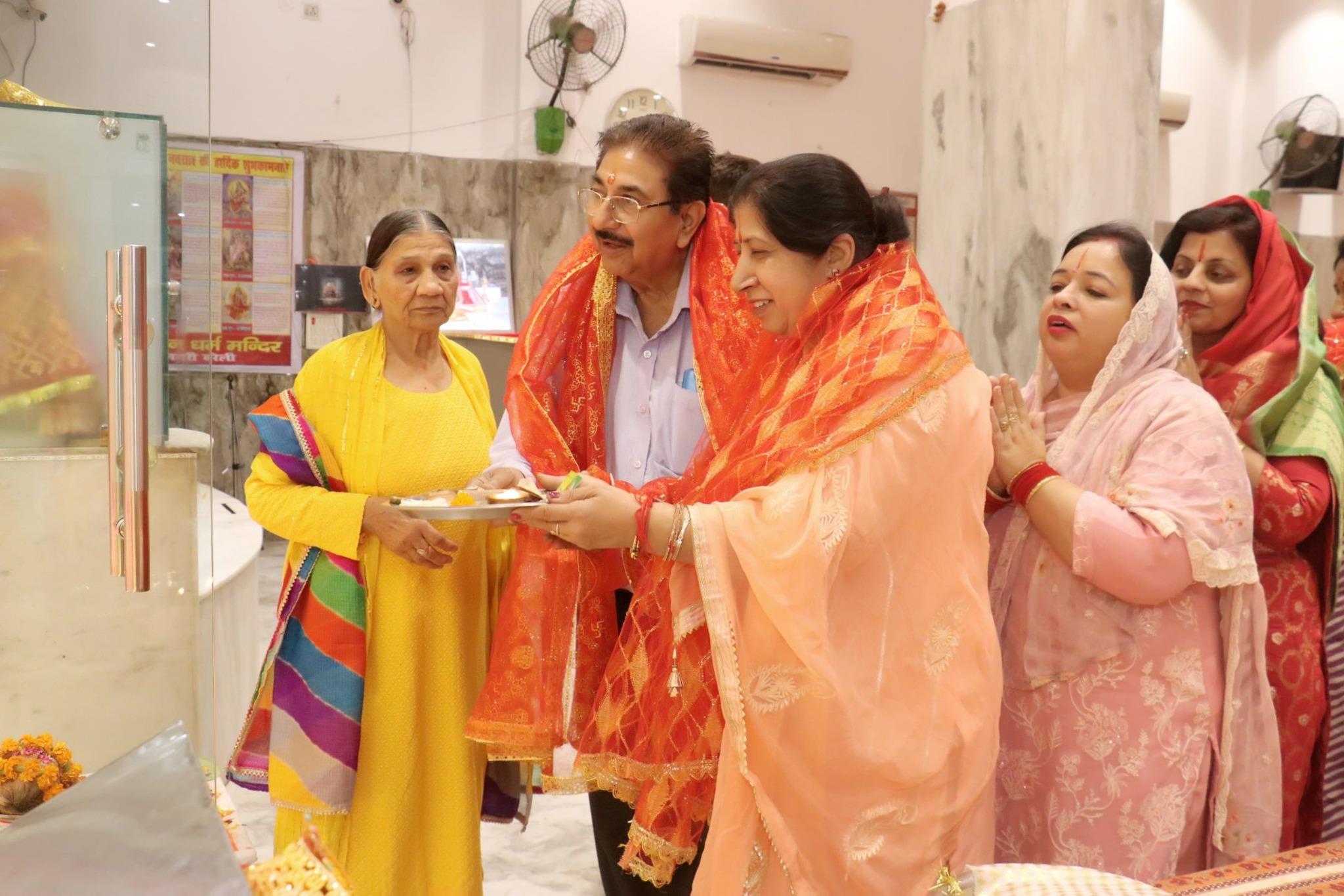 वैवाहिक परिचय सम्मेलन 2025