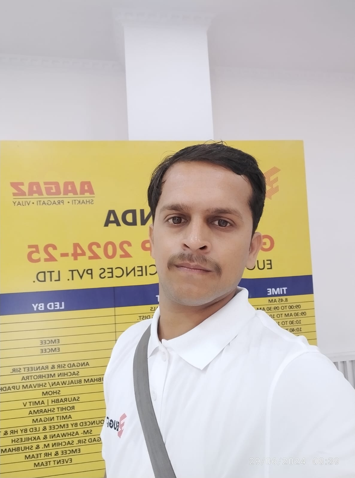 Gopalkrishna Khanduja